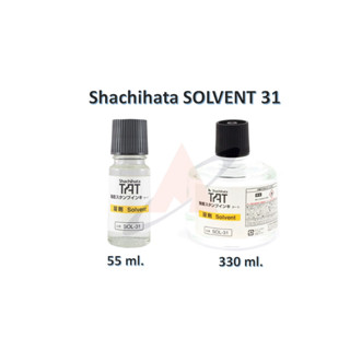 สารละลาย SOLVENT-31 (Shachihata)