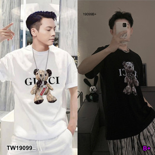 TW19099 งานนำเข้า พร้อมส่งค่ะ เสื้อคอกลม