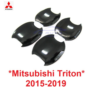 เบ้ารองมือเปิด Mitsubishi Triton 2015 - 2021 มิตซูบิชิ ไทรทัน ดำเงา ถาดรองมือเปิดประตู เบ้ามือ จับประตู ถ้วยมือเปิด