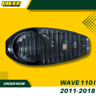 โครงเบาะมอเตอร์ไซค์ Honda Wave 110 i New 2011-2018