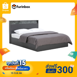 Furinbox เตียงนอน รุ่นแชมป์ ขนาด 5 ฟุต - สีเทาเข้ม/เทา