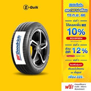 BF GOODRICH 4 เส้น ยางรถยนต์ รถเก๋ง, กระบะ, SUV ขอบ 15"-18"