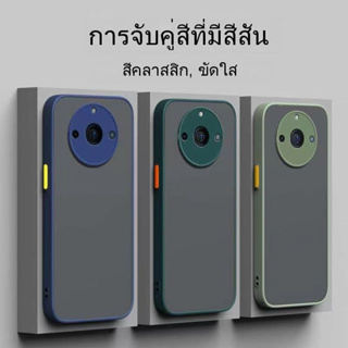 ตรงรุ่น Realme 11pro เคส ปุ่มสีผิวด้าน ใช้สำหรับ Oppo Realme 11pro 11proplus  เคสใสกันกระแทก ออปโป้ เรียลมี11pro 11pro+