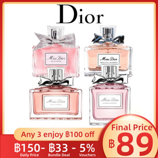 Dior Miss Dior &amp;  Absolutely Blooming &amp; Blooming Bouquet   EDP &amp; EDT 2ml/5ml/10ml น้ําหอมแบ่งขาย  For Women