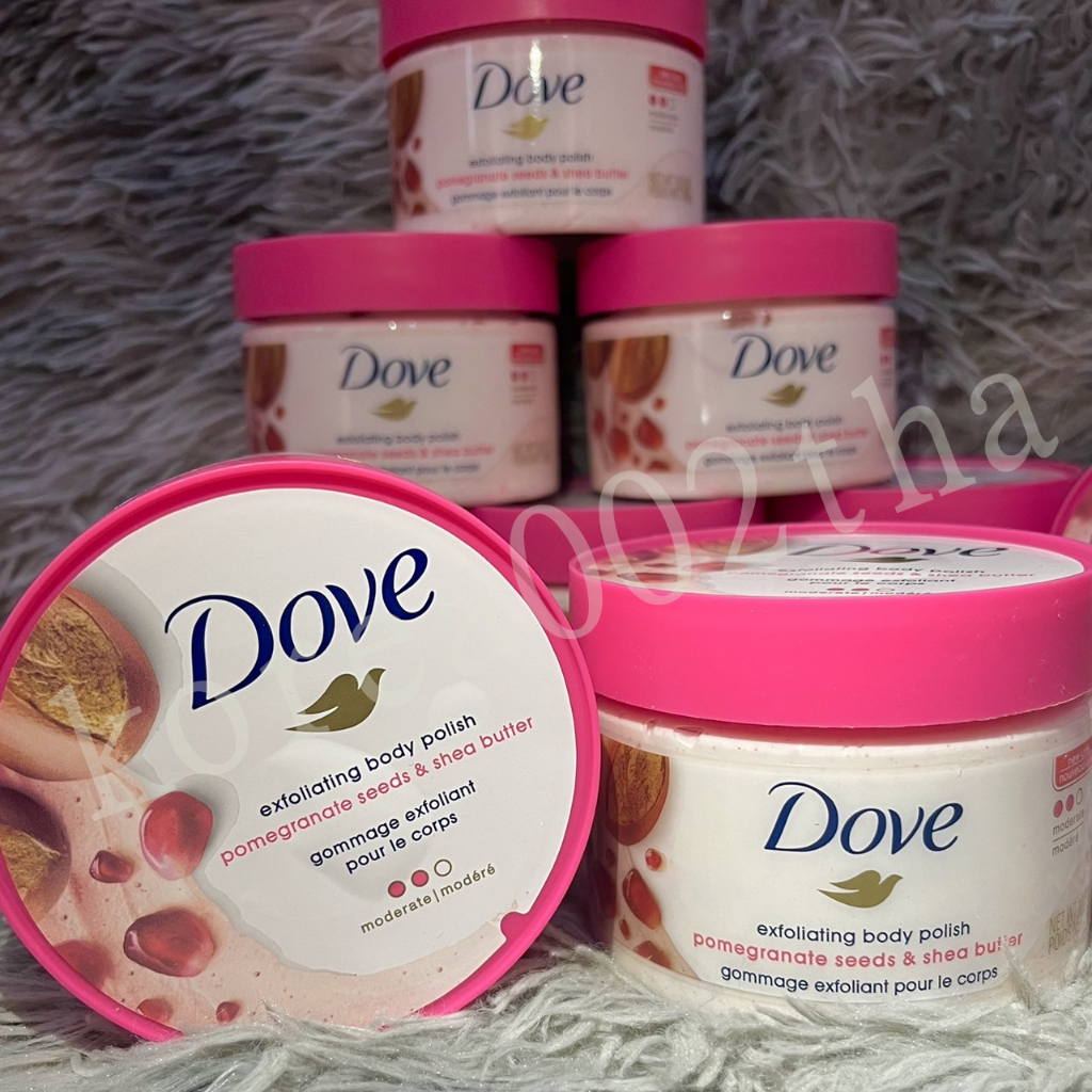 DOVE สครับผิวกาย ไอศกรีม เมล็ดทับทิม ขัดผิว 298 กรัม