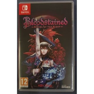 (มือ 1,2)Nintendo Switch : Bloodstained Ritual of The Night มือหนึ่ง มือสอง