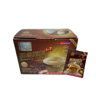 ของแท้ พร้อมส่ง Lishou Slimming Coffee กาแฟลิโซ่ แถบแดง กล่องกระดาษ กาแฟมังกร คุมหิว อิ่มนาน เร่งเผาผลาญ ลดการทานจุกจิก