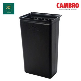 CAMBRO กล่องใส่เศษอาหาร อุปกรณ์เสริมรถเข็นเก็บจาน ความจุ8แกนลอน CAM1-BC331KDTC-110