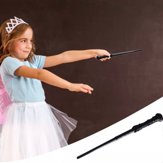 ไม้กายสิทธิ์ harry potter มีแสง+เสียง Magic Wand with Magical Sound and Light for Kids 🚚 ด่วนมีส่งGrabค่า