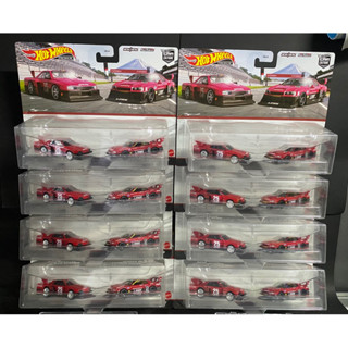 1 Case 8pcs Hot Wheels Premium Twin Pack / 2 Pack Nissan Skyline Silhouette / LB-ER34 Super Silhouette Nissan Skyline