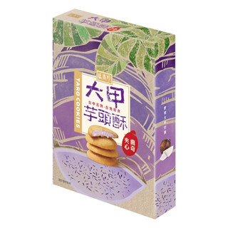 Pre-Order : 盛香珍 Cookies 85g