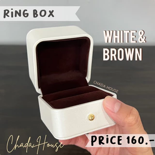 CHADA - กล่องแหวน กล่องแหวนแต่งงาน รุ่น White&Brown หนัง กล่องเครื่องประดับ กล่องกำมะหยี่ ด้านในบุกำมะหยี่