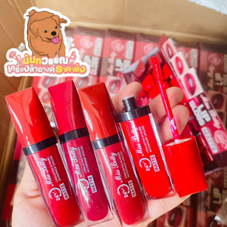 ราคาส่ง/ยกถาด ลิปจุ่ม miss beauty no.L7763 ถาดละ350฿/24แท่ง  ตกแท่งละ14.5บาท