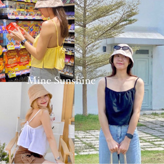 mineclothes | 💛 Mine Sunshine เสื้อสายเดี่ยวผูกหลัง สไตล์มินิมอล