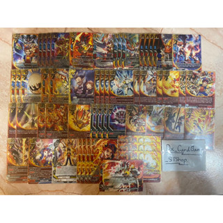 บัดดี้ไฟท์ เด็คมังกรสุริยัน ดราก้อนเวิลด์ ฟูล พร้อมเล่น พร้อมซองใส ของเสริม Buddyfight