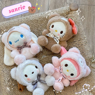 พวงกุญแจตุ๊กตา Sanrio สวมชุดหมี 🧸 ขนาด 13 cm