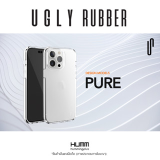 เคส UGLY Rubber Pure&amp;Vogue - iPhone 15/14/14Pro/14Promax/13/12/11