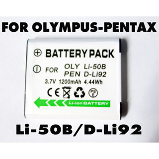 แบตของใหม่ Li-50B ใช้กับกล้องคอมแพ็ค olympus-Pentax  ของส่งไวประกันร้าน1เดือน