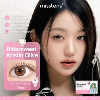 คอนแทคเลนส์ Misslens/Hapa Kristin Bittersweet Olive Brown 1 month รายเดือน