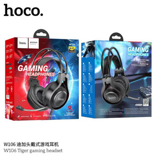 Headphones 3.5mm Hoco W106 หูฟังครอบหู แบบสาย3.5 เสียงดี คุยไมค์ชัด มีปรับเสียงข้างหู ไม่มีสวิตปิดไมค์ สายหนา