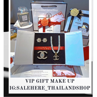 ✈️ของเเท้100%💚✨ Vip Gift Premium Gift 💕ของเเถมจากเเบรนด์‼️หายาก‼️ใส่บินได้ร้านเราเช็คได้