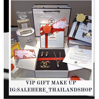 ✈️ของเเท้100%💚✨ Vip Gift Premium Gift 💕ของเเถมจากเเบรนด์‼️หายาก‼️ใส่บินได้ร้านเราเช็คได้