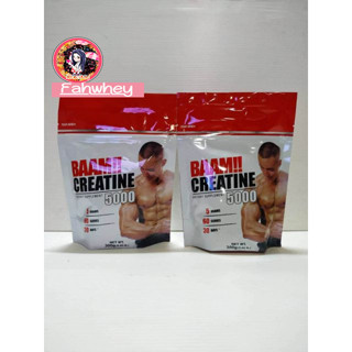 🌸ส่งฟรี🌸 BAAM CREATINE 5000 ขนาด 300 กรัม🔥(exp.04/26)