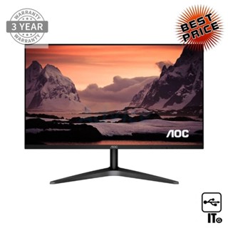 Monitor 27 AOC 27B1H2/67 (IPS, VGA, HDMI) 100Hz ประกัน 3Y จอคอม จอมอนิเตอร์ จอคอมพิวเตอร์