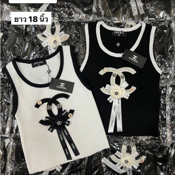 พร้อมส่ง เสื้อกล้ามไหมพรมผ้าถักติดอะไหล่เพชรแน่นๆสวยอลังรายตัวอักษรปักโลโก้ประดับเพชรใส่สบายสวยมากค่ะ