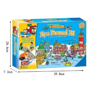 Eye Found It! Hidden Picture Game เกมส่องหาภาพ