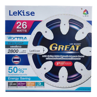 หลอดไฟ LED กลม LEKISE GREAT 26W เดย์ไลท์