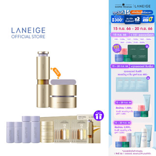 LANEIGE Perfect Renew 3X Signature Serum 40ml + Cream 50ml