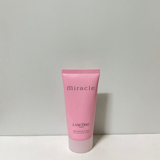 โลชั่นน้ำหอม LANCOME MIRACLE BODY MILK 50ML