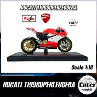 MAISTO​ โมเดลรถมอเตอร์ไซค์​ ลิขสิทธิ์​แท้ DUCATI 1199 SUPERLEGGERA​ Scale 1/18