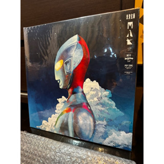 แผ่นเสียง Kenshi yonezu M87 Shin Ultraman theme song VINYL