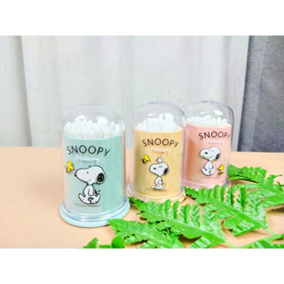 Moshi Moshi กล่องคัตเติ้ลบัทกลม กล่องใส่ก้านสำลี กล่องใส่สำลีปั่นหู ลาย Snoopy ลิขสิทธิ์ของแท้ จากโมชิ