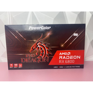 การ์ดจอ RADEON RX 6800