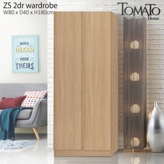 Tomato Home ตู้เสื้อผ้ามินิมอล ZS 2dr wardrobe กว้าง80ซม สูง180ซม ตู้เสื้อผ้าวัยรุ่น  ขนาดกะทัดรัด ประหยัดพื้นที่ ราคาดี