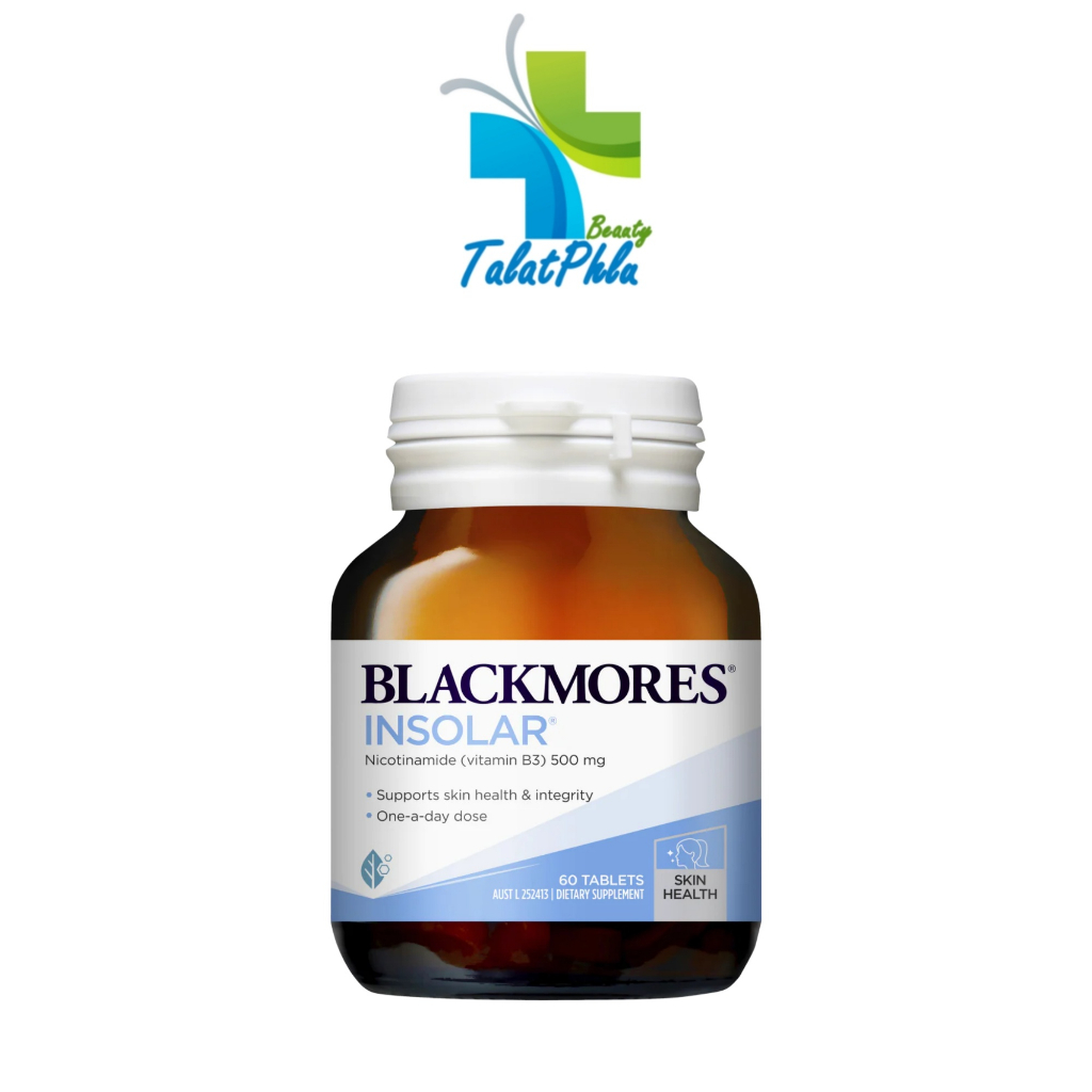 Blackmores Insolar Nicotinamide แบล็คมอร์ส อินโซลาร์ [500 mg.] [60 เม็ด] [1 กระปุก] วิตามินบี3 วิตามินบำรุงผิว ต้านแดด