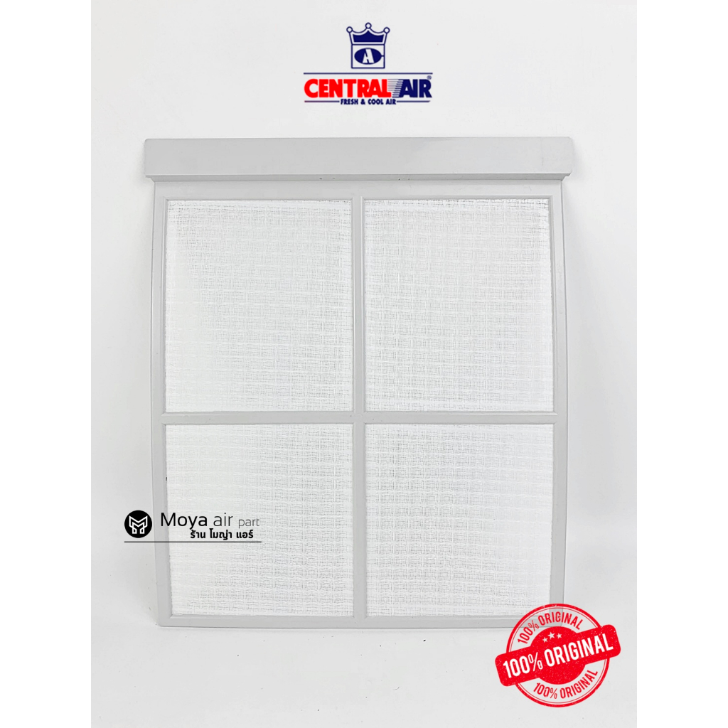 ฟิลเตอร์แอร์เซ็นทรัล แอร์ตั้งแขวน Central air ขนาด23x27.5cm รหัส 11276023 แท้100% filter แผ่นกรองฝุ่น ตรงรุ่น CFW-ES