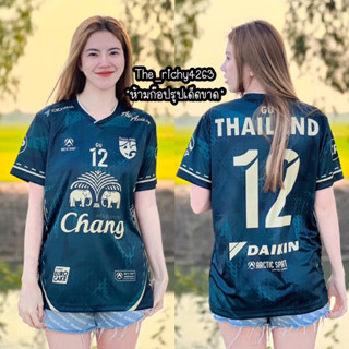 เสื้อกีฬาใส่สบายเลือกสีได้