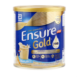 Ensure  เอนชัวร์อาหารเสริม ขนาด 400 กรัม