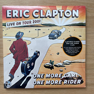 แผ่นเสียง Eric Clapton - One More Car, One More Rider (Live On Tour 2001) แผ่นเสียงมือหนึ่ง ซีล