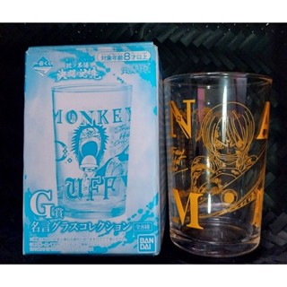 แก้วสะสม One Piece จาก Bandai