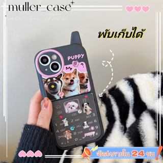 📦จัดส่งภายใน 24 ชม📦เคสไอโฟน 11 14 Pro Max สไตล์ย้อนยุค มีกระจก ป้องกันการตก รุ่นโซ่ เคส iphone 12 13 Pro Case for iPhone