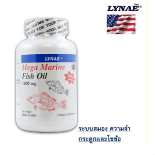 LYNAE MEGA MARINE FISH OIL 1000MG (60 SOFTGELS)