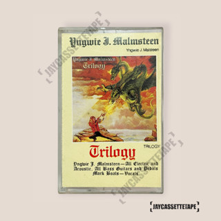 Yngwie J. Malmsteen อัลบั้ม Trilogy เทปเพลง เทปคาสเซ็ต เทปคาสเซ็ท Cassette Tape เทปเพลงสากล