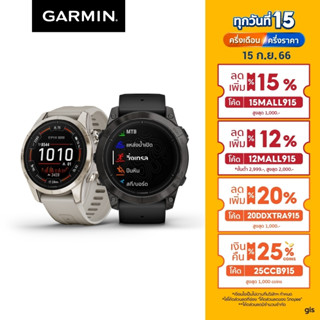 Garmin EPIX PRO Gen 2 Series นาฬิกา ประกันศูนย์ไทย 1ปี