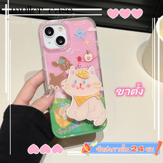 📦จัดส่ง24ชม📦เคสไอโฟน iphone 11 14 Pro Max น่ารัก สาว แมว ขาตั้ง ป้องกันการตก เคส iphone 12 13 Pro Case for iPhone