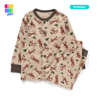 KiddeeCrew ชุดนอนเด็ก น้ำตาลลายเสื้อโคร่ง เหมาะสำหรับอายุ 1-14 ปี